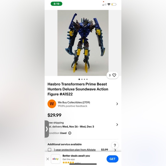 Transformer bundle vtg - Picture 13 of 16